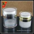 Lucency Airless Jars For Cosmetics